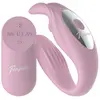 Image de Teazers   Bunny Vibromasseur Couple avec Télécommande   Rose