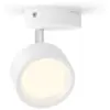 Image de Philips 8720169174740 Bracia Spot WH : spot de plafond LED 5,5 W / 550 lm / 2700 K, blanc