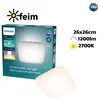 Image de Philips Functional Ceiling Light Mauve, 12 W, carré, LED, 2700 K, 1200 lm, IP20, blanc