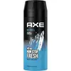 Image de Axe Ice Chill Bodyspray 150ml Fraîcheur Glaciale Longue Durée - Axe