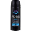 Image de Axe Deo Spray 150 ml Marine
