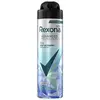 Image de Rexona Deospray Men   Advanced Menthol & Blue Lavender 150 ml