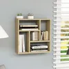 Image de Vidaxl - Tagère Murale Chêne Sonoma 45,1x16x45,1 Cm Bois D'Ingénierie
