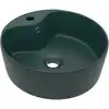 Image de vidaXL Lavabo de luxe avec trop-plein Vert foncé mat 36x13 cm Céramique