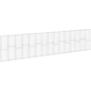 Image de vidaXL Mur de gabions avec couverture Acier galvanisé 900x30x200 cm