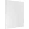Image de vidaXL Cache pour lave-vaisselle Lyon Blanc 59,5x3x67 cm Bois composite