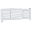 Image de vidaXL Habillage de radiateur MDF blanc 205 cm