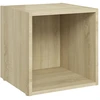 Image de vidaXL Armoire TV Chêne Sonoma 37x35x37 cm Bois composite