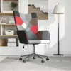 Image de vidaXL Fauteuil relax patchwork tissu