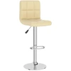 Image de vidaXL Tabouret de bar Crème Similicuir