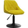 Image de vidaXL Tabouret de bar jaune moutarde velours