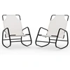 Image de vidaXL Chaise longue à bascule 2 pcs. Crème Acier et Textilène