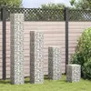 Image de vidaXL Gabion lits surélevés 4 pcs 30x30x50/100/150/200 cm Fer