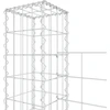 Image de vidaXL Corbeille à gabion en forme de U avec 7 colonnes en fer 740x20x150 cm