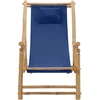 Image de vidaXL Chaise longue bambou et toile bleu marine