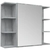 Image de vidaXL Armoire de toilette Gris Sonoma 80x20,5x64 cm Bois composite
