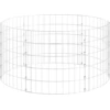 Image de vidaXL Colonne de gabion Ronde Acier galvanisé Ø100x50 cm