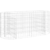 Image de vidaXL Gabion haut-plateau Fer galvanisé 120x50x50 cm