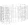 Image de vidaXL Gabion haut-plateau Fer galvanisé 200x100x100 cm