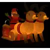Image de vidaXL Père Noël gonflable avec rennes LED 130 cm