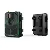 Image de Camouflage EZ4G-Pro 4G Vision nocturne