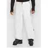 Image de O'Neill Fwc'Play Pantalon blanc L