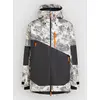 Image de O'Neill Fwc'Peak Fire Veste gris L