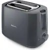 Image de Grille-pain 2 disques HD2581/10 avec chauffe-pain