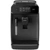 Image de Cafetière à grain Philips Série 800 EP0820/00 - noire