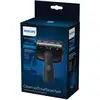 Image de Mini brosse turbo Philips pour aspirateurs sans fil série 7000, série 8000 XV1684/01
