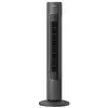 Image de Ventilateur colonne Philips 40 W noir - Neuf