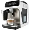 Image de Cafetière à expresso Philips EP2333/40 blanc et chrome - Neuf