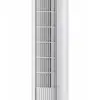 Image de Philips 5000 series Série 5000 CX5535/00 Ventilateur Colonne - Neuf