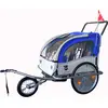 Image de Remorque vélo enfant - Remorque vélo - avec amortisseur - Bleu