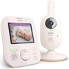 Image de Philips AVENT Philips Écoute-bébé avec caméra Advanced - DEKRA Confidentialité et sécurité - Écran 2.8", x2 Zoom, vision nocturne infrarouge, berceuses (Modèle SCD881/26)