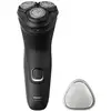 Image de Philips Shaver 1000 Series S1141/00 Rasoir électrique à sec - Neuf