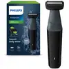 Image de Tondeuse corps - PHILIPS - BG3017/01 - 5 W - 50 min - Étanche - Gris - Neuf