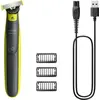 Image de Tondeuse à barbe Philips One Blade 360 Vert - QP2724/23