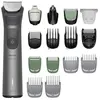 Image de Tondeuse multifonction Philips série 7000 MG7951/15, série 7000, gris, 0,5 mm, 1,6 cm, 0,2 mm, usage polyvalent, visage, tête, nez