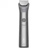 Image de Tondeuse Multistyle Philips Series 5000 MG5941/15 10-en-1 Étanche 120 min Argent/Gris - Neuf