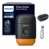 Image de Philips S595/05, Rasoir rotatif, Noir, Orange, Lames SteelPrecision ; Technologie Lift & Cut, Remplacement toutes les 2 ans avec la tête de remplacement SH71, 2 ans, Alimentation par batterie