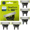 Image de Philips Norelco OneBlade OneBlade QP450/50 : Lame de rechange 360, tête de rasoir, 5 lames, argent, durée de vie : 4 mois, Philips, OneBlade