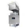 Image de Lave-vaisselle Automatique 50x50cm - 400v - Pompes De Vidange, Rinçage Et Savon - Silencieux - Maxima