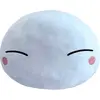 Image de Sakami Merchandise GmbH That Time I Got Reincarnated as a Slime-
