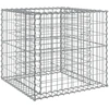 Image de vidaXL Corbeille à gabion argentée 70x70x65 cm Fer galvanisé