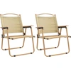 Image de vidaXL Chaises de camping 2 pcs. Beige 54x55x78 cm Tissu Oxford