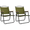 Image de vidaXL Chaises de camping 2 pcs. Vert 54x55x78 cm Tissu Oxford