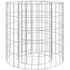 Image de vidaXL Foyer en gabion Ø 50 cm Fer galvanisé