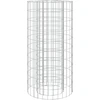 Image de vidaXL Foyer en gabion Ø 50 cm Fer galvanisé