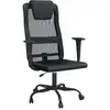 Image de vidaXL Chaise de bureau Réglable en hauteur Noir Résille et similicuir